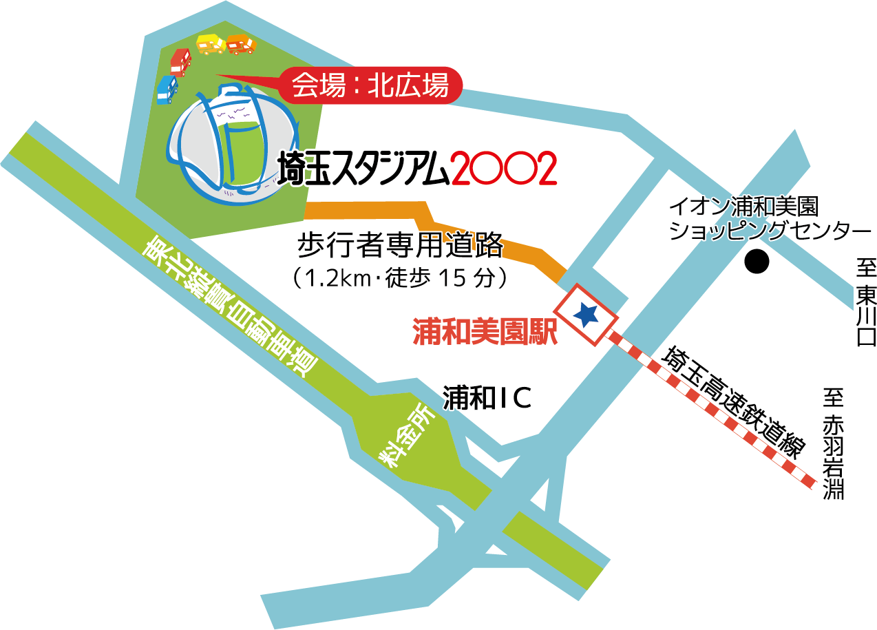 アクセスマップ