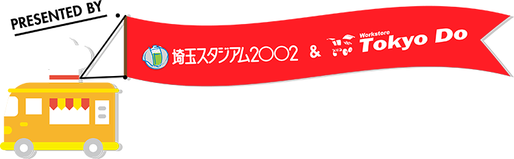 キッチンカーロゴ